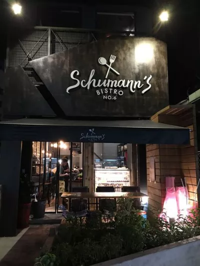 舒曼六號餐館 Schumann's Bistro No. 6