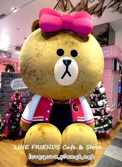 LINE FRIENDS CAFE & STORE (新光三越A11店)