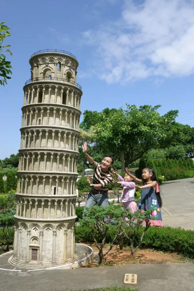 小人國主題樂園