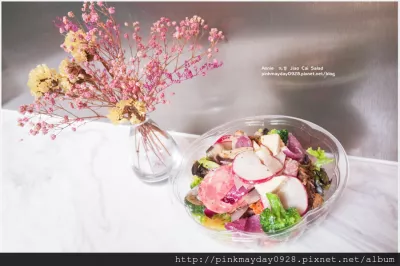 叫菜 Jiao Cai Salad