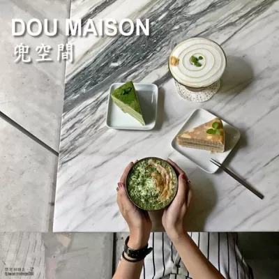 Dou Maison 兜空間