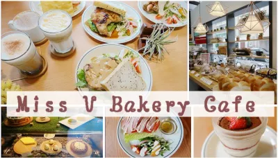 Miss V Bakery cafe