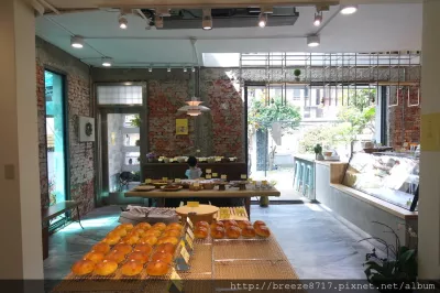 蜜柑法式甜點(diǎn)麵包 Citrus Patisserie Boulangerie