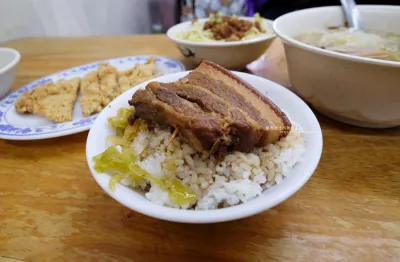 夢幻三家大眾麵食館