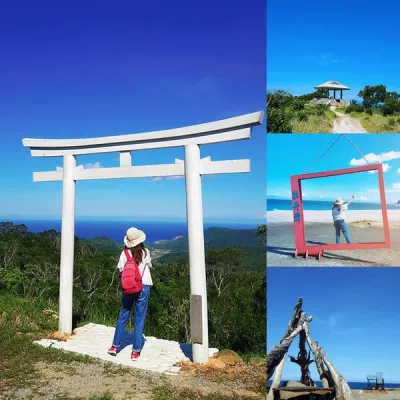 高士神社