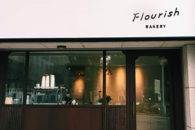 FlourishBakery花咲