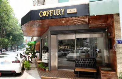 Coffury Studio No.71