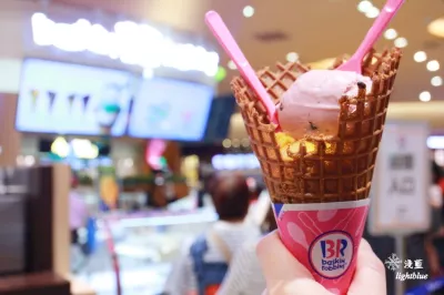 31 ICE CREAM(31冰淇淋)