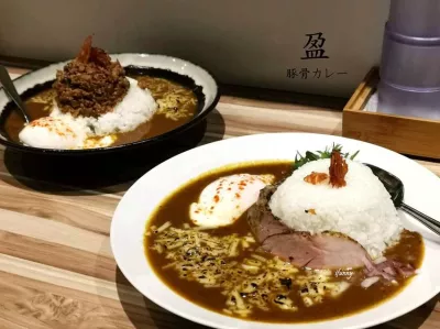 盈 豚骨カレー咖哩飯專門