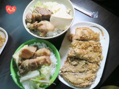 大小魯肉飯