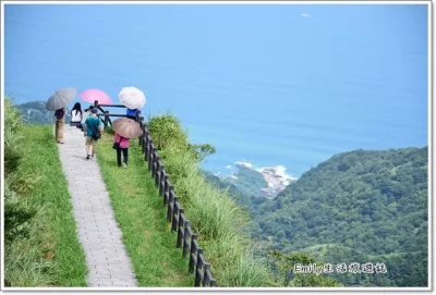 金瓜石地質(zhì)公園