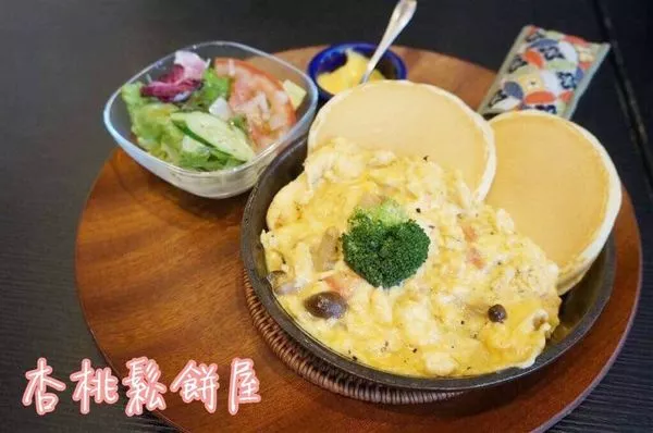 (美食)北市信義「UZNA OMOM 杏桃鬆餅屋」統一時代店限定!超美味鬆餅早午餐登場?