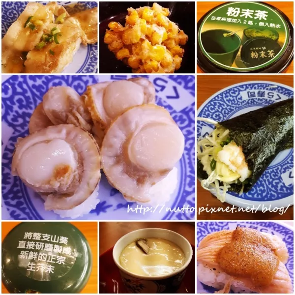 【來去吃一餐】好吃又好玩的〝藏壽司〞(くら壽司 Kura Sushi)！