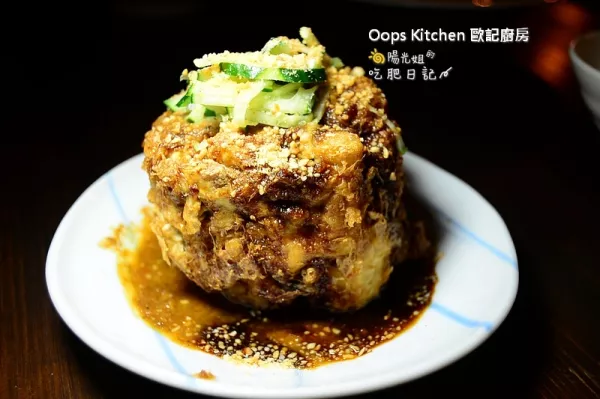 Oops Kitchen 歐記廚房-彷彿飛到了新加坡用餐,隱身在臺北的星國私房料理@臺北市松山區/新加坡料理/家庭聚餐餐廳/小巨蛋站