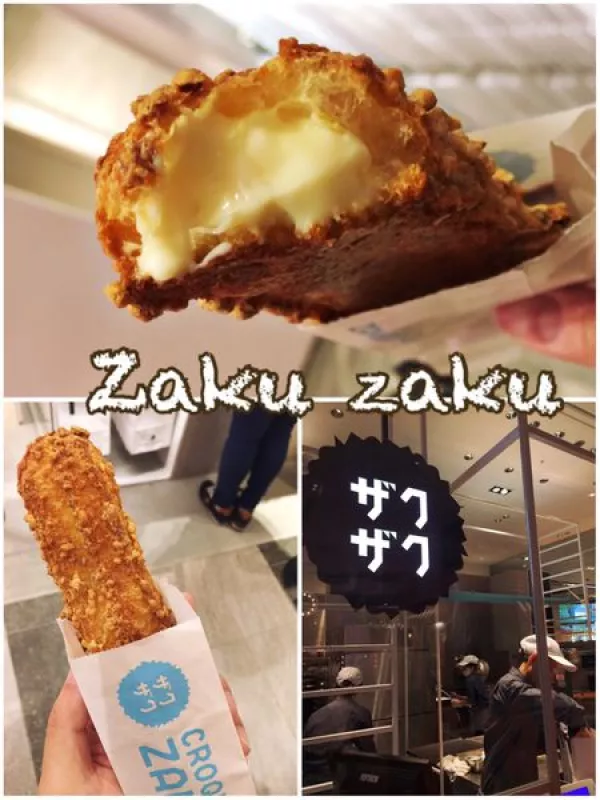 【臺北信義】Zakuzaku棒棒泡芙ザクザク~海外唯一店之洗版東京食記的甜點