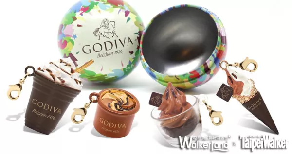 全臺最貴扭蛋機！「GODIVA」推出超夢幻扭蛋機！