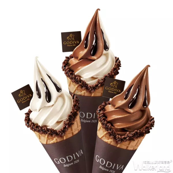 巧克力控今年最後一份大禮！GODIVA「濃郁系」巧克力霜淇淋連續三天買一送一，給你最浪漫的跨年驚喜。