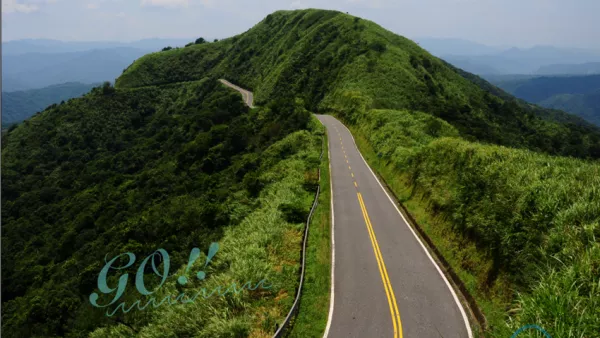 北海岸之美！遠眺山巒間最美公路