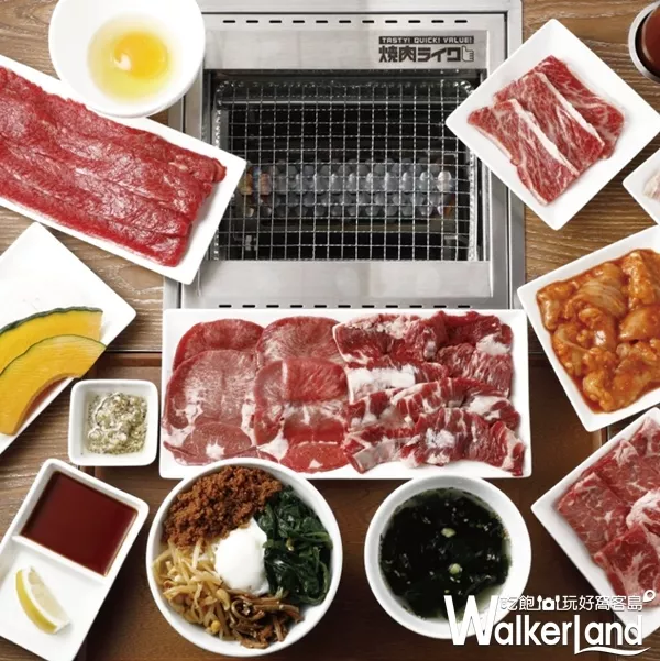 一個人也要吃燒肉！日本排隊(duì)燒肉名店「燒肉LIKE」即將插旗臺北京站，燒肉控不怕揪不到人吃肉。