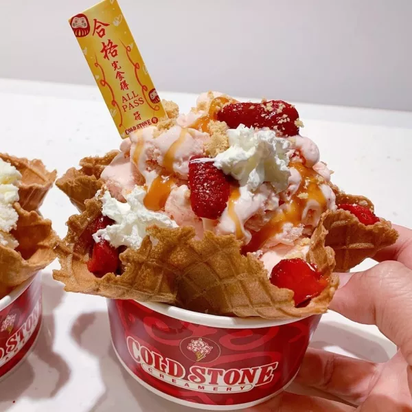 期末送這杯就ALL趴！Cold Stone推出「ALL PASS完勝卡」冰淇淋現折50元，再加碼抽一個月免費吃冰。