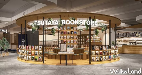 南港人終於等到了！全臺最大TSUTAYA BOOKSTORE年底進駐南港，500坪書店、咖啡搶攻南港最夯親子商場稱號。