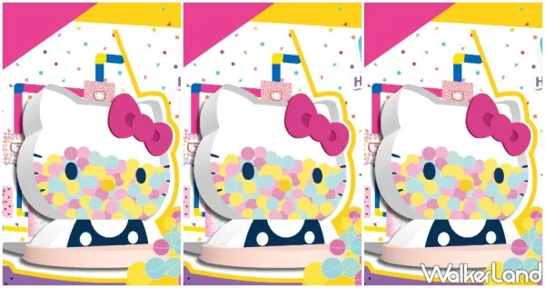 巨型Kitty扭蛋機(jī)免費(fèi)拍！粉絲必朝聖「Hello Kitty45周年特展」搶先公開，免費(fèi)入場再加碼「Hello Kitty造型扇子」必收藏。