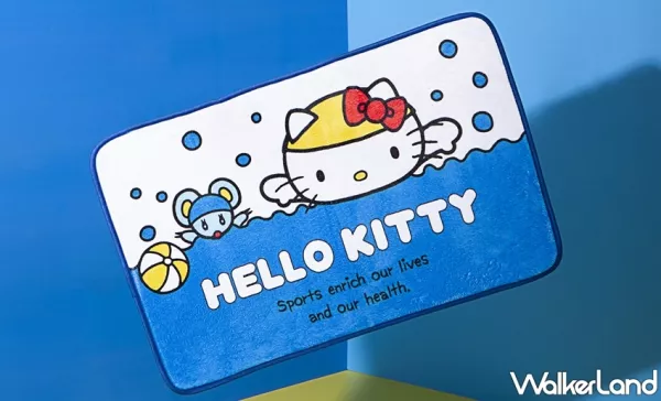 KITTY控想收藏！生活工場獨家推出「HELLO KITTY游泳造型」居家商品，超實用KITTY轉接頭、KITTY陶瓷吹風機讓粉絲買到失心瘋。