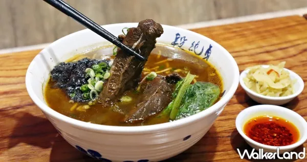 挑戰最浮誇松露牛肉麵！段純真「松露風味腱心牛肉麵」祭出第二碗半價優惠，鑽石級松露牛肉麵、松露乾拌麵把臺灣小吃變法式料理。