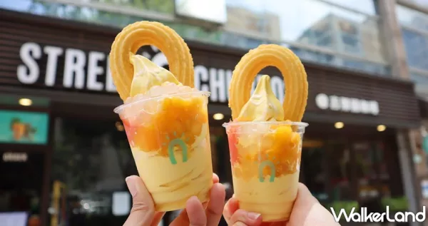 楊枝甘露吉那圈洗版IG！網美要拍Street Churros「楊枝甘露啵啾」期間限定登場，芒果霜淇淋、肉桂吉那圈挑戰最夯IG打卡甜點。