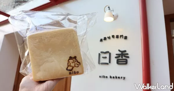 挑戰最好拍文青生吐司！IG瘋狂洗版niko bakery 日香高級吐司限量開賣，獨家配方「無奶生吐司」沒有預定真的搶不到。