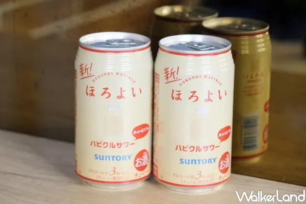 少女系沙瓦！HOROYOI微醉「乳酸沙瓦」酸甜登場，每一口都能喝到迷人的酸甜口感、微碳酸氣泡，今天就開始戀愛吧。