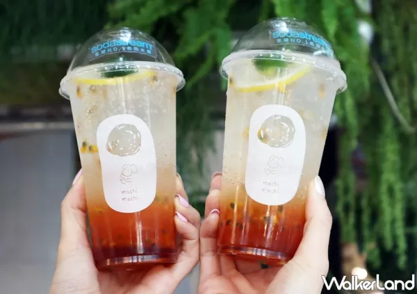 飲料控IG搶著打卡！麥吉推出聯(lián)名款「Soda Press熱帶狂想氣泡飲」強(qiáng)勢(shì)登場(chǎng)，首3日限定「第二杯半價(jià)」讓飲料空揪團(tuán)喝葡萄柚氣泡手搖杯。