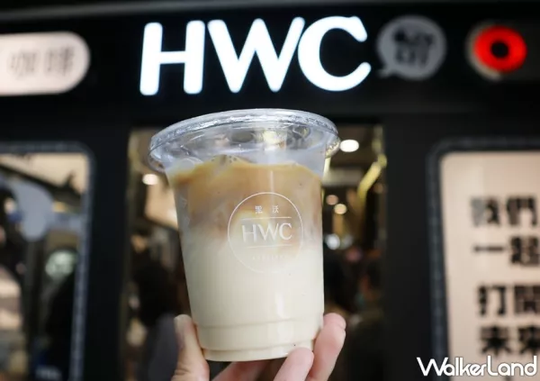 燕麥奶快閃店在北車(chē)！HWC黑沃咖啡打造「OATLY燕麥奶」聯(lián)名快閃店，限定版「OATLY靜岡抹香歐蕾」抹茶控、咖啡控通通都要喝過(guò)。