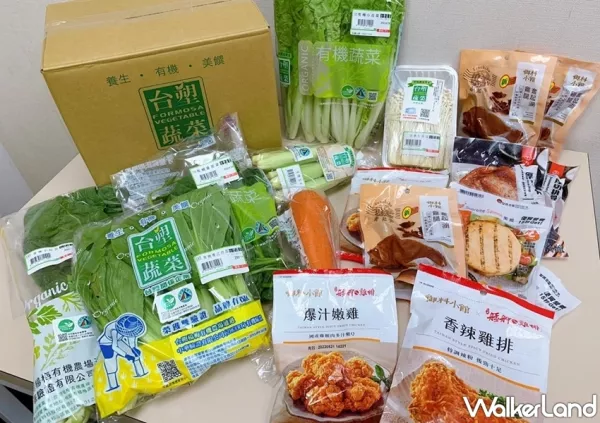 不要衝菜市場群聚！7-ELEVEN推出「生鮮蔬果箱」在小七就能買菜，再加碼聯(lián)名限定「艋舺雞排」24小時隨時開吃。