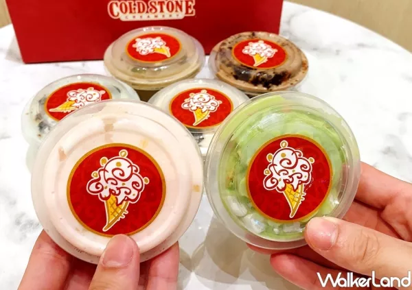 誰說冰淇淋不能外送！COLD STONE防疫限定「酷聖石歡樂禮盒」6折開賣，超人氣「草莓美莓、餅乾薄荷人」讓冰淇淋控不用選擇障礙。