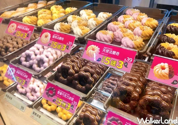 有買一送一就先衝！統整Mister Donut「甜甜圈、飲品」限定3大優惠，甜甜圈買4送2、現做飲品買1送1絕對要先跟上。