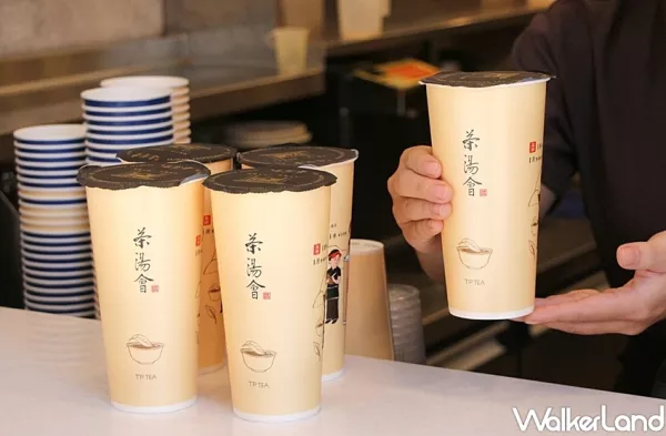 茶飲控喝起來！茶湯會任選飲品「買四送一」中秋限定優惠，人氣翡翠檸檬、水果茶一定要揪家人一起拼優惠。