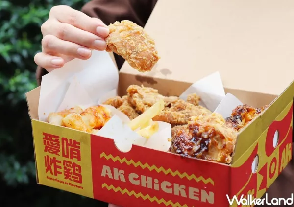 炸雞外送口袋名單！全新品牌「AK CHICKEN愛啃炸雞」IG要打卡，超邪惡「美式BBQ炸雞、韓式洋釀炸雞」挑戰炸雞控新歡。