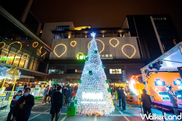 桃園聖誕市集逛起來！置地廣場小精靈聖誕樹打造「暖心耶誕市集」周末限定，素食餐車「喬治漢堡」、素脆皮烤鴨、素沙威瑪，搶先來打卡。