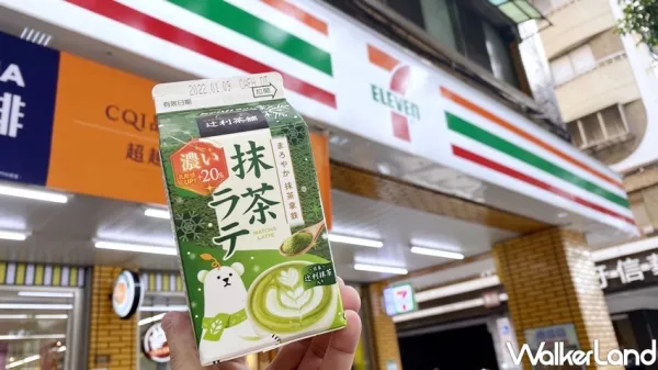 抹茶控不等了！「健司X辻利 抹茶拿鐵」冬季限定版、7-11 獨家登場，乳醇感升級20％、香醇味再升級，小白熊、小雪人限定包裝搶攻IG熱搜榜。