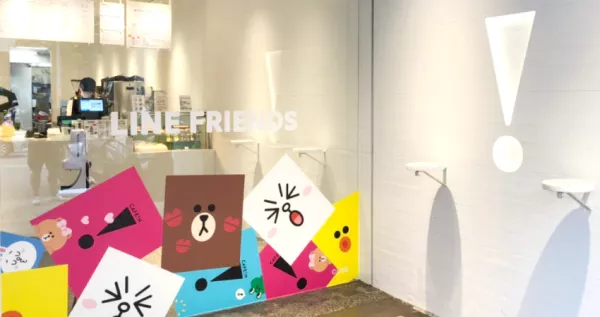 熊大咖啡有夠萌！堪稱最潮咖啡CAFE!N「LINE FRIENDS聯名快閃店」搶先看，「熊大咖啡廳」雙北、桃園都拍的到。