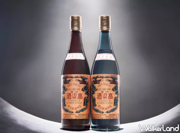 高粱愛好者必收！金門酒廠 「起家興業(yè)酒」創(chuàng)廠第一支金門高粱酒復(fù)刻再現(xiàn)，初代金高瓶身、70年前第一口風(fēng)味，讓人想喝又想收藏。