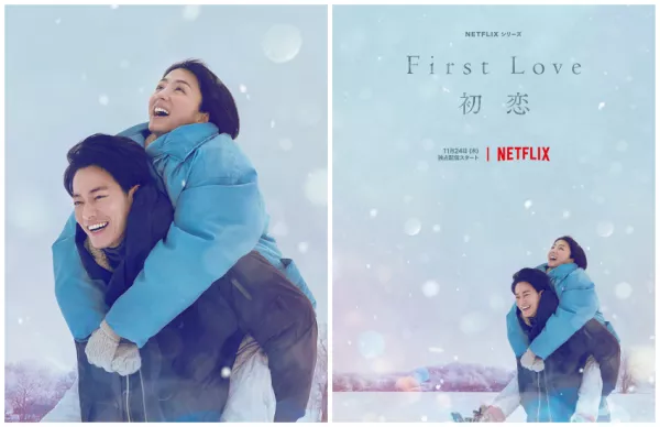 日劇迷終於等到了！宇多田光「First Love初戀」改編日劇11月上架Netflix，「佐藤健、滿島光」實(shí)力級(jí)領(lǐng)銜主演，預(yù)告一出不少網(wǎng)友立刻鼻酸。