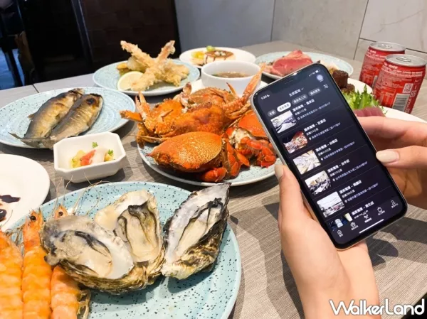 漢來(lái)吃到飽現(xiàn)抵600元！漢來(lái)美食「來(lái)美食APP」搶先發(fā)6000大紅包，消費(fèi)滿額再抽日本東京雙人來(lái)回機(jī)票、漢來(lái)海港吃到飽餐券。