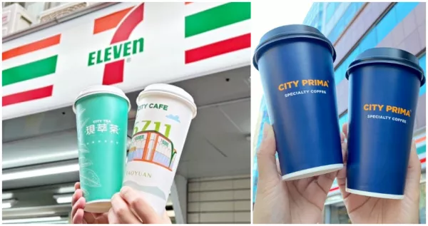 小七咖啡買一送一！7-ELEVEN「美式咖啡」3款飲品買一送一，挑戰618購物節話題「咖啡買一送一優惠」快閃開賣。