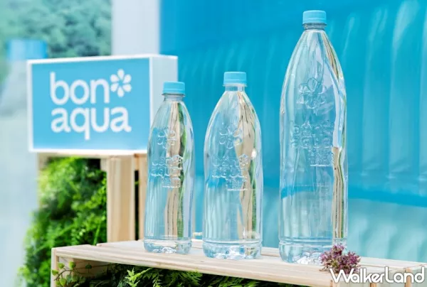 網美系快閃店！無標籤鹼性水「bonaqua怡漾」減碳循環站、華山限時「透明」登場，完成指定任務還可免費兌換「bonaqua怡漾」。