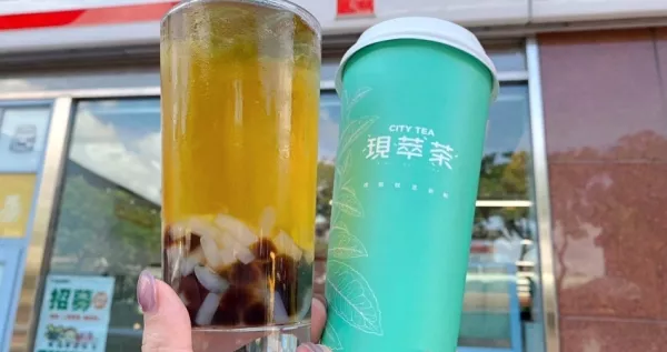 小七版50嵐一號！7-ELEVEN「珍珠椰果四季春青茶」買一送一喝起來，再加碼「阜杭豆?jié){、初鹿紅茶牛乳」飲品新品搶先喝。