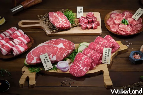 王品烤肉組搶先訂！王品中秋限定4款最強海陸燒肉套餐「極鮮食材、大份量肉品」，中秋人一到、馬上就開烤。