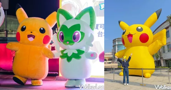 寶可夢大師嗨翻！臺灣首間寶可夢中心「Pokémon Center TAIPEI」確定插旗臺北，12月開幕、獨家皮卡丘限定周邊要搶。