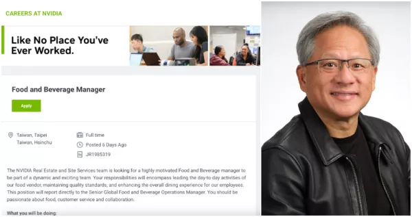 誰說文組不能應(yīng)徵NVIDIA！AI教父黃仁勳開職缺「餐飲經(jīng)理」期待年薪破百萬，有餐飲管理經(jīng)驗(yàn)、輝達(dá)臺北新竹兩地上工。
